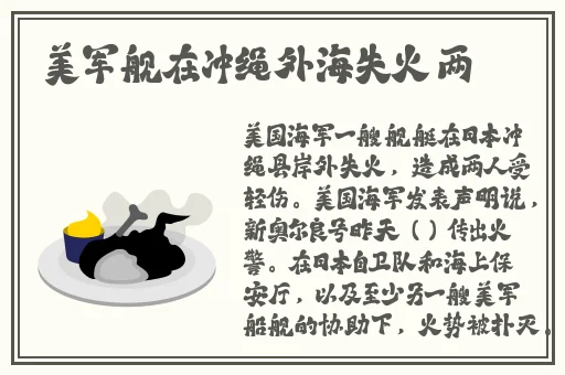 生活片在线观看