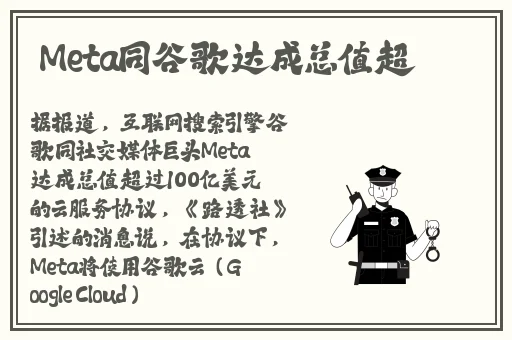 gogogo日本免费观看电视剧