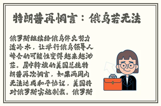 旧版草莓丝瓜向日葵黄瓜榴莲苹果