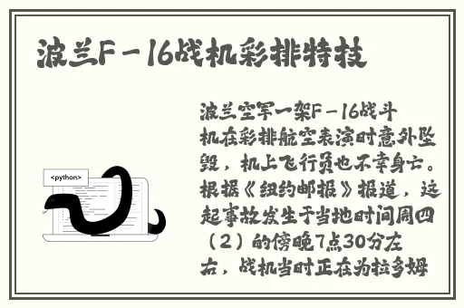 九九热线精品视频16